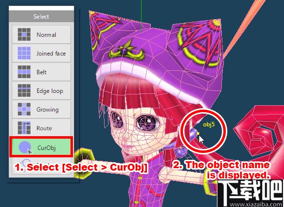 Tetraface Inc Metasequoia下载,三维设计,模型制作