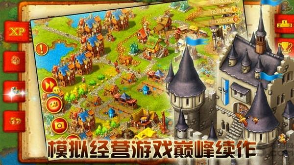家园10战争中文破解版(暂未上线),家园10,建造游戏,家园游戏