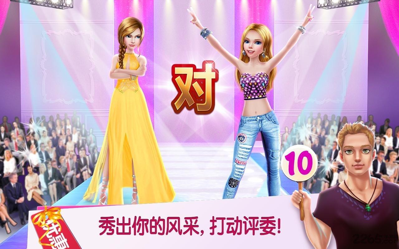 商场达人无限金币版下载,商场达人,养成游戏,购物游戏,换装游戏