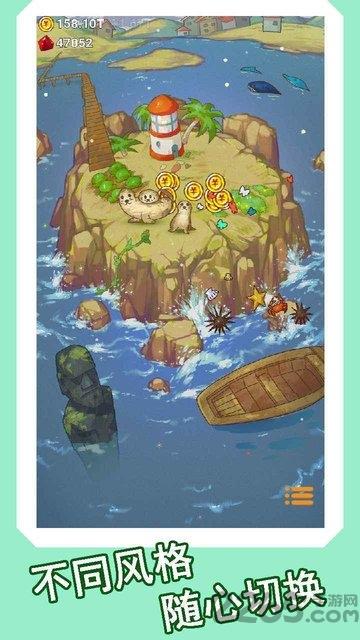 心屿手游下载,心屿,放置游戏